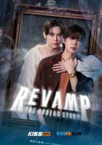 Revamp the Undead Story