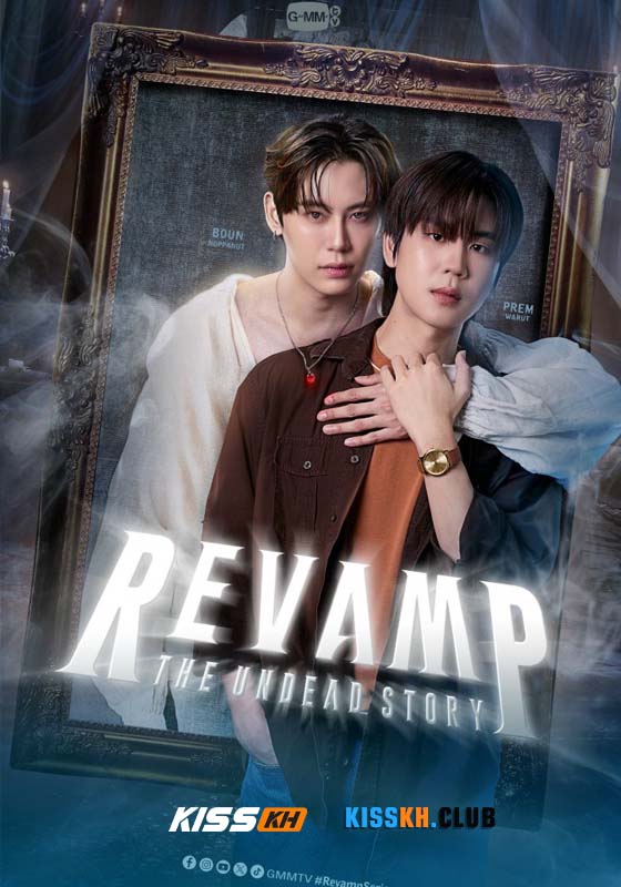 Revamp: the Undead Story (2025)