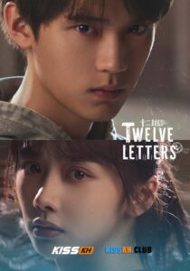 Twelve Letters