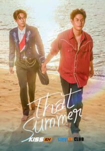 That Summer