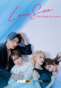 Love Sea: The Home for Lovers