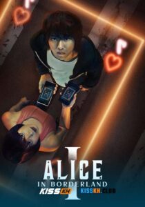 Alice in Borderland