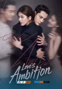 Love’s Ambition