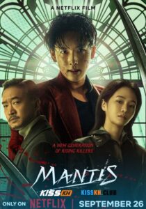 Mantis