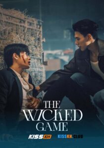 The Wicked Game