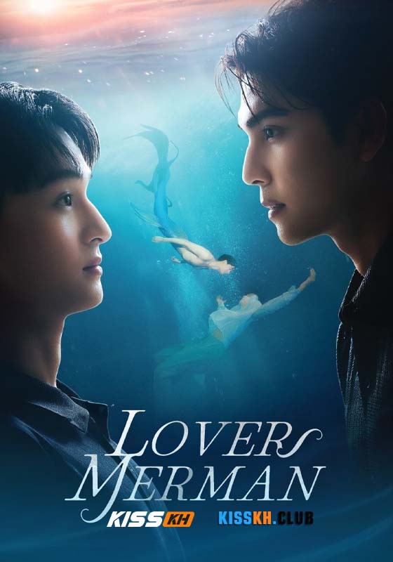 Lover Merman (2025)