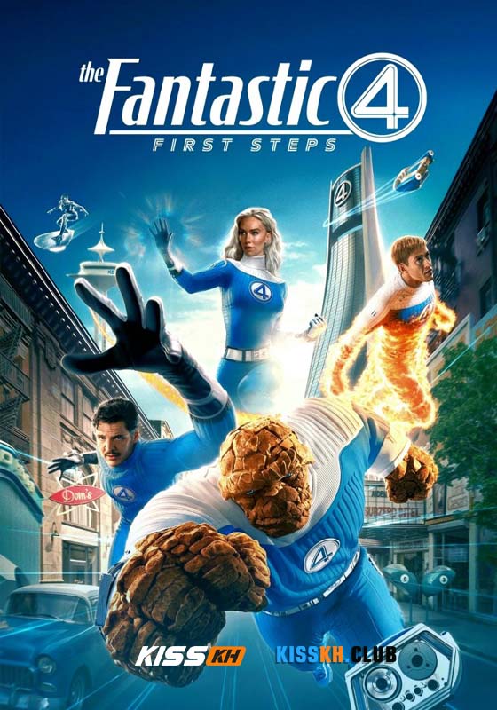 The Fantastic Four: First Steps (2025)