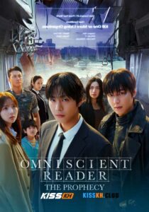 Omniscient Reader: The Prophecy
