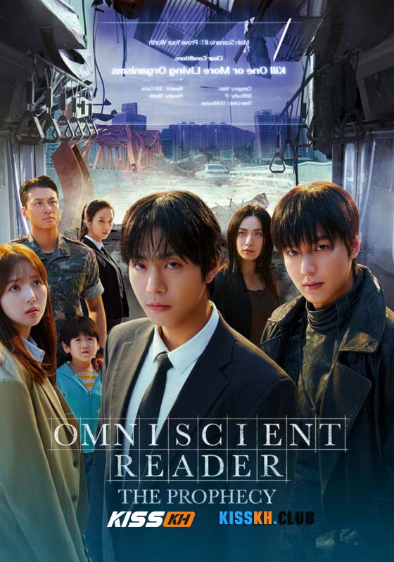 Omniscient Reader: The Prophecy (2025)