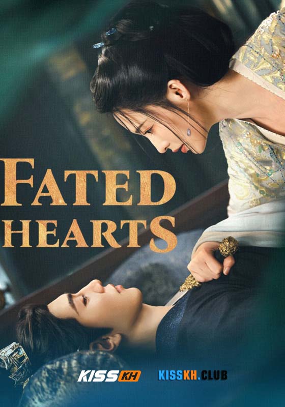Fated Hearts (2025)