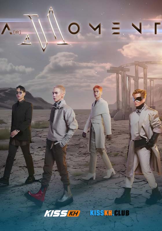 A(ir) Moment (2025)