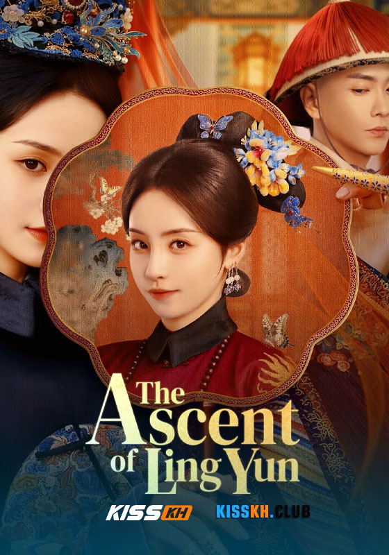 The Ascent of Ling Yun (2025)