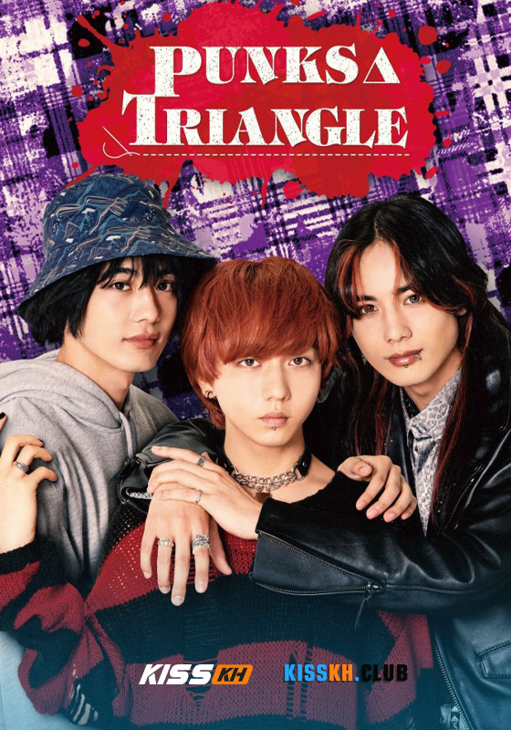 Punks Triangle (2025)