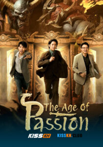 The Age of Passion