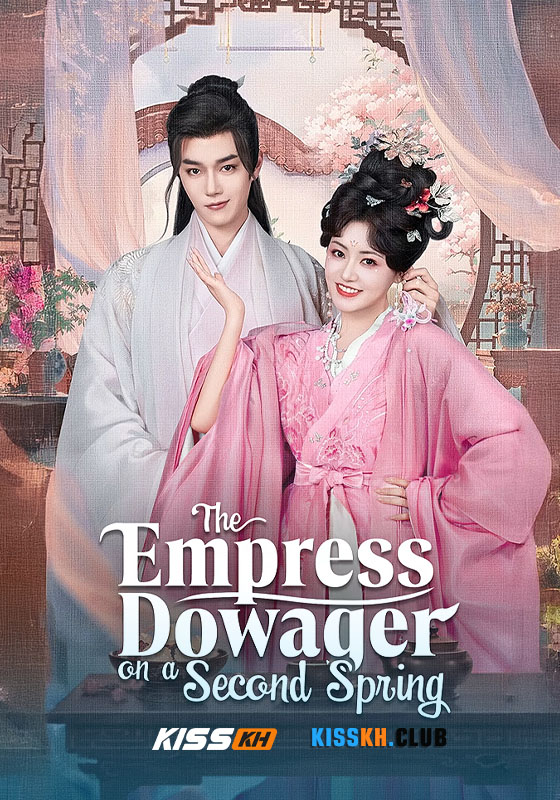 The Empress Dowager on a Second Spring (2025)
