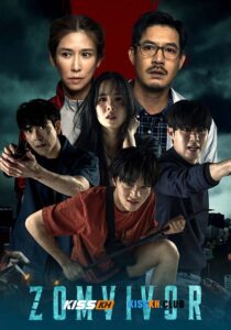 Zomvivor