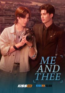 Me and Thee