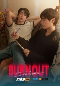 Burnout Syndrome