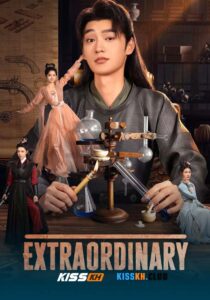 Extraordinary