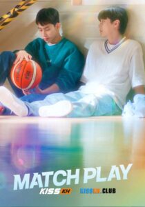 Match Play