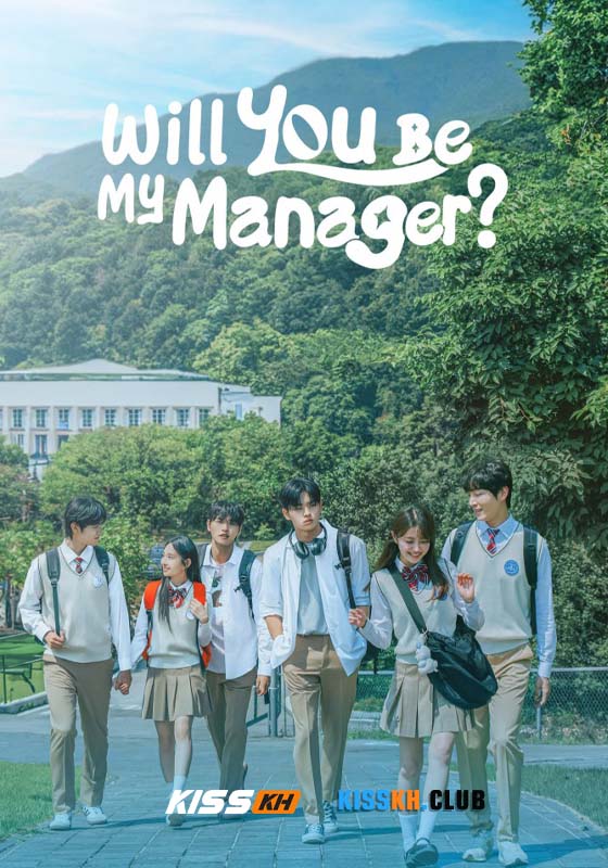 Will You Be My Manager? (2025)