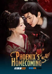 Phoenix’s Homecoming