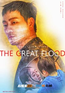 The Great Flood