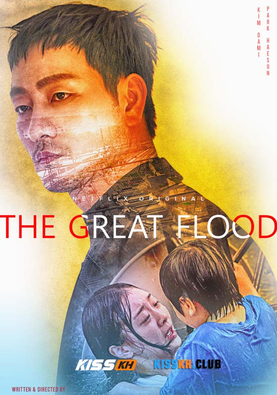 The Great Flood (2025)