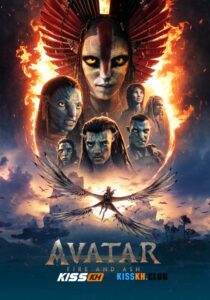 Avatar: Fire and Ash