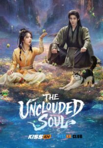 The Unclouded Soul