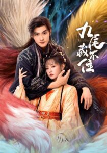 Eternal Love of the Fox