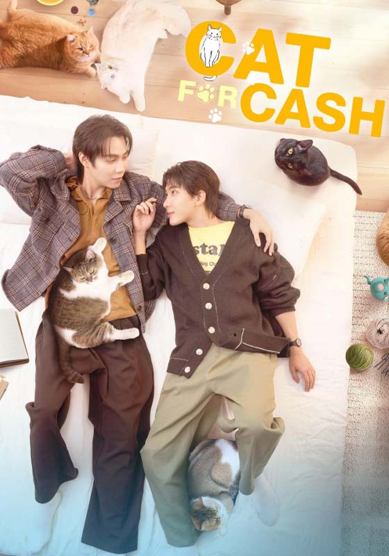 Cat for Cash (2026)