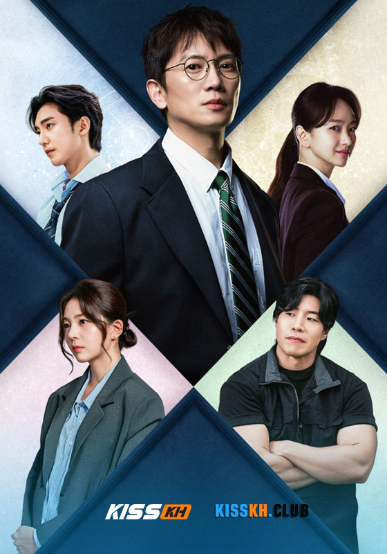 The Judge Returns (2025)