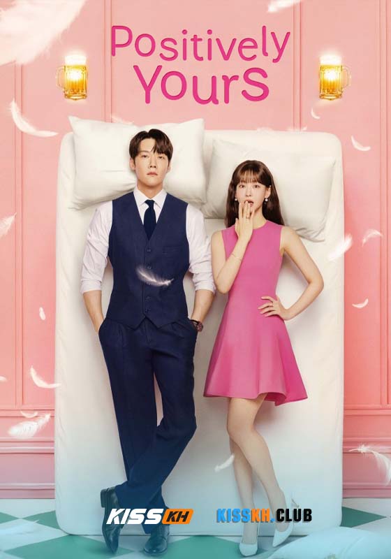Positively Yours (2026)