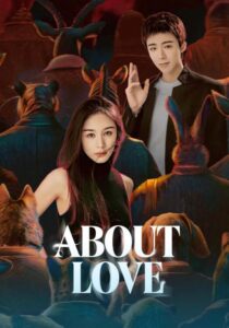 About Love