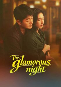 The Glamorous Night