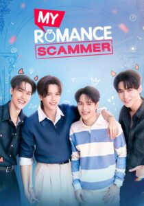 My Romance Scammer