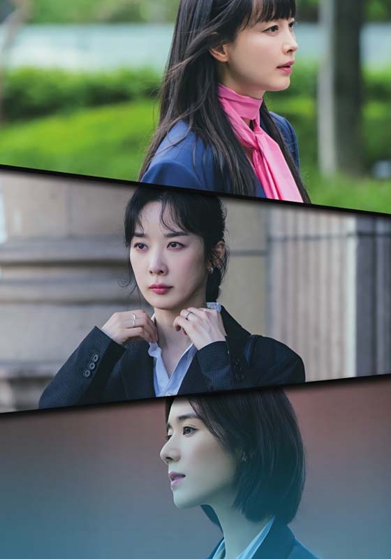 Honour (2026)