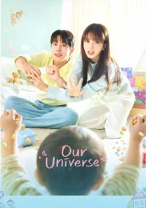 Our Universe