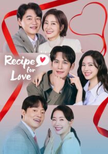 Recipe for Love