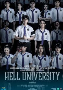 Hell University