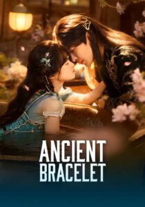 Ancient Bracelet