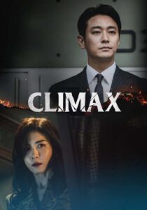 Climax