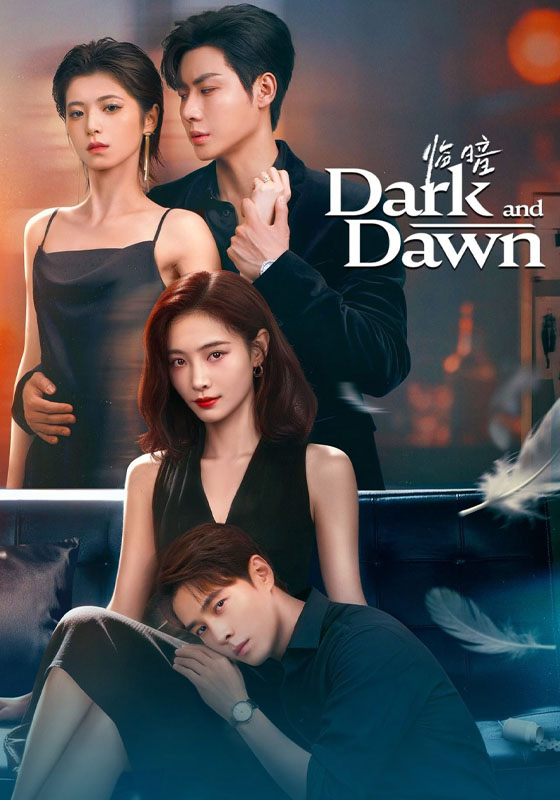 Dark and Dawn (2026)