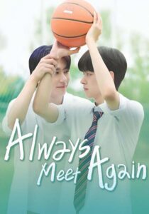 Always Meet Again