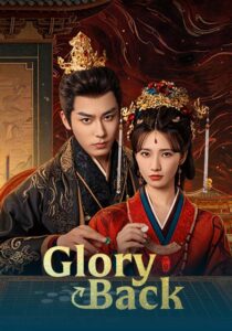 Glory Back