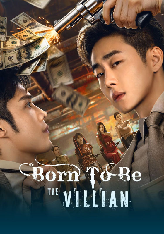 Born to Be the Villain (2026)