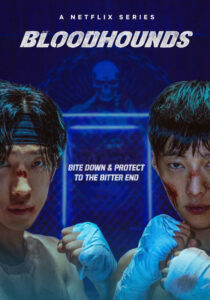 Bloodhounds Season 2
