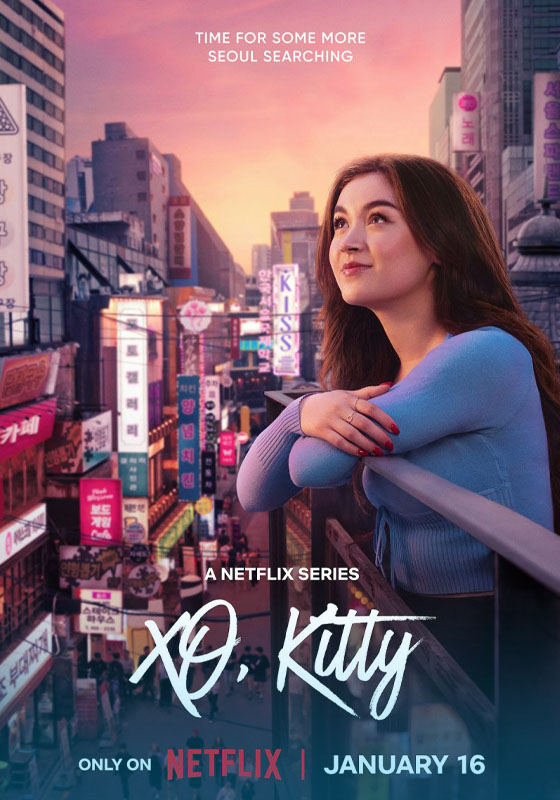 XO, Kitty Season 2 (2025)