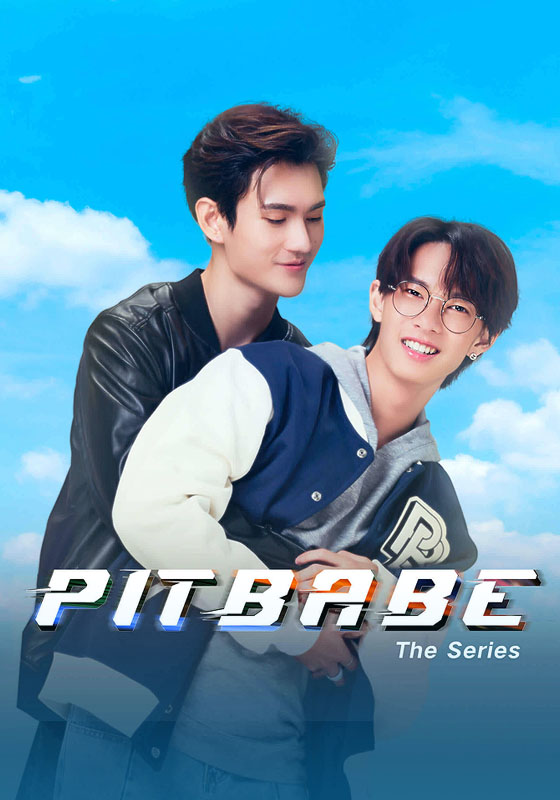 Pit Babe: Uncut  Seasons 1 (2023)